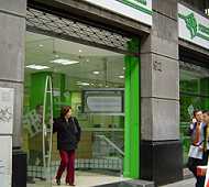 Oficina de SBIF en Bandera 92, Santiago Centro.